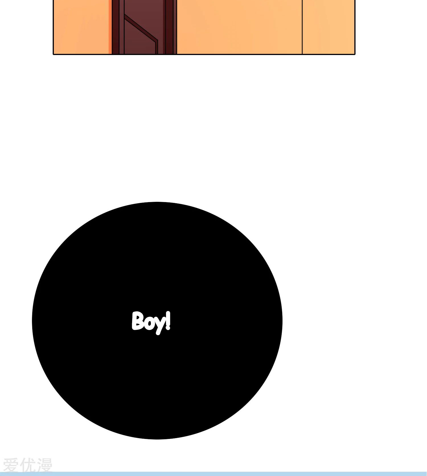 Page 59 of Chapter 32