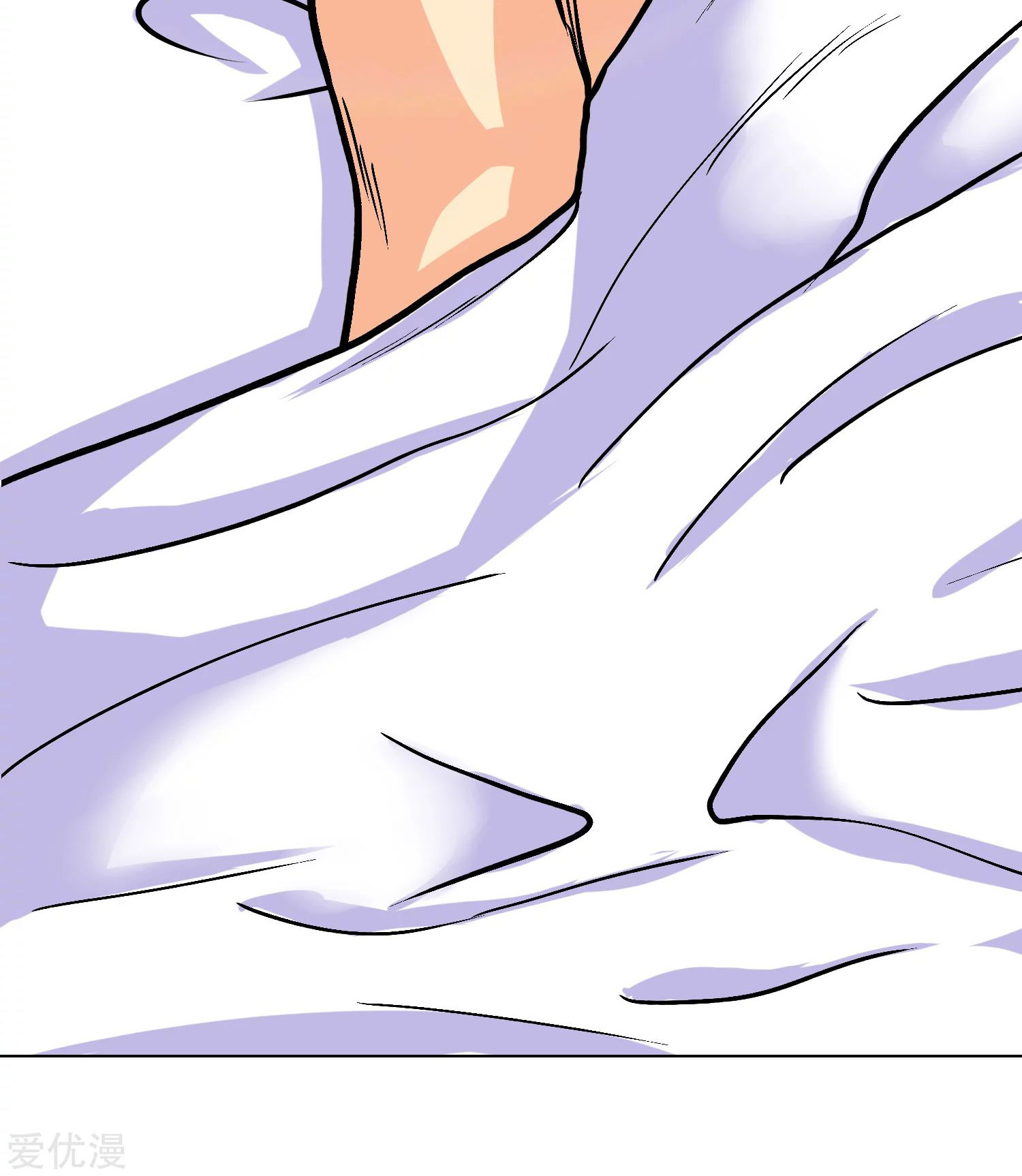 Page 65 of Chapter 32