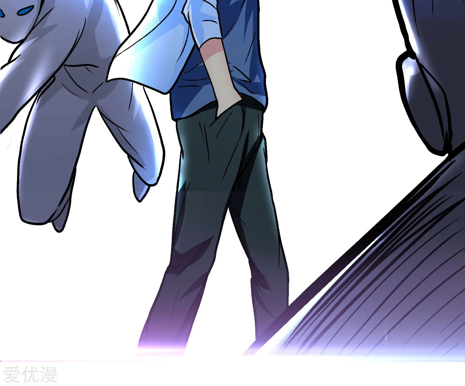 Page 84 of Chapter 32