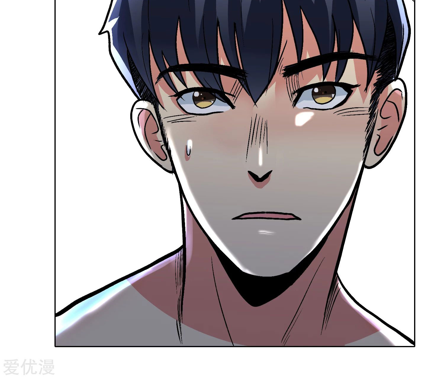 Page 89 of Chapter 32