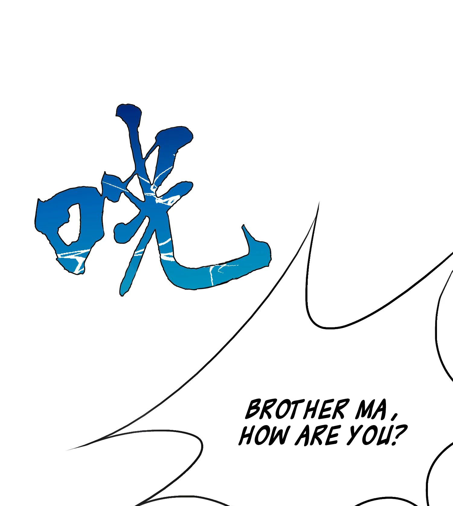 Page 90 of Chapter 32