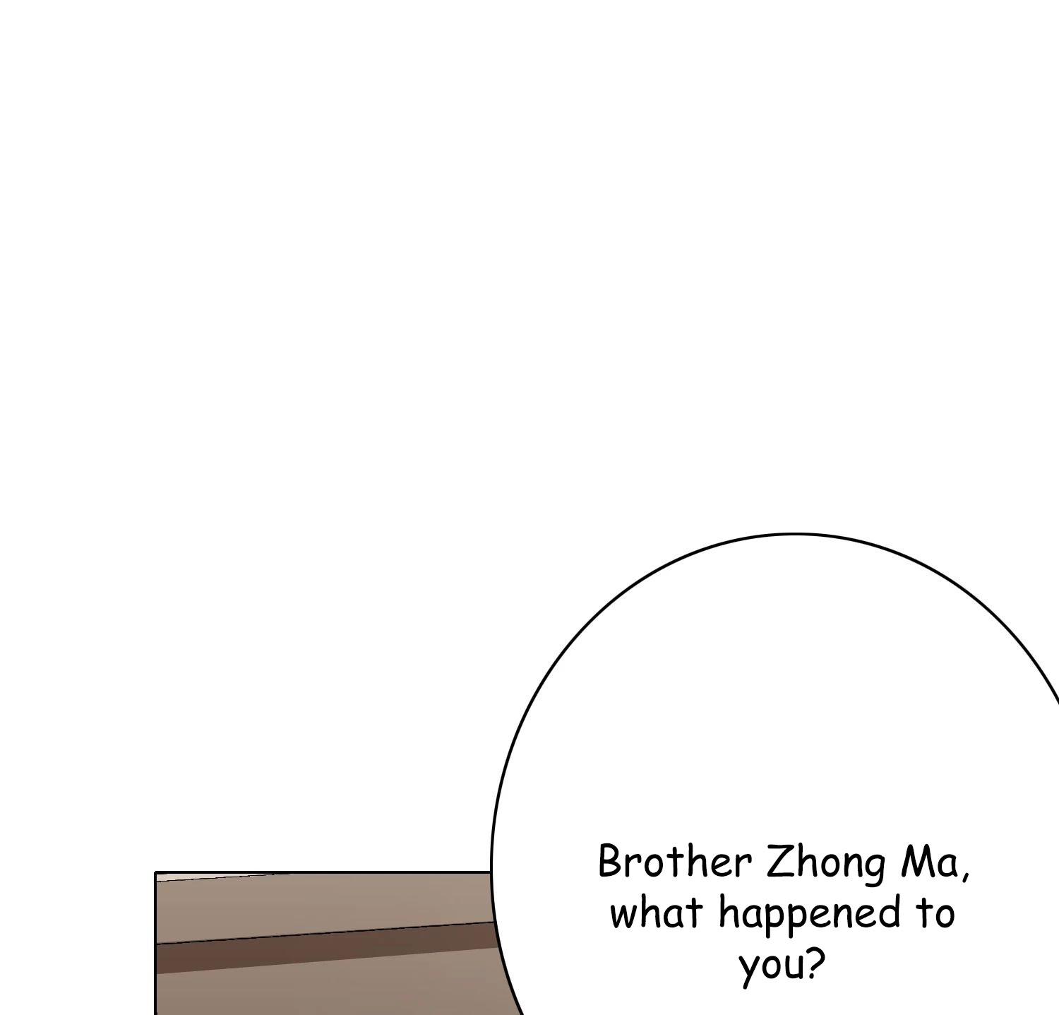 Page 7 of Chapter 33