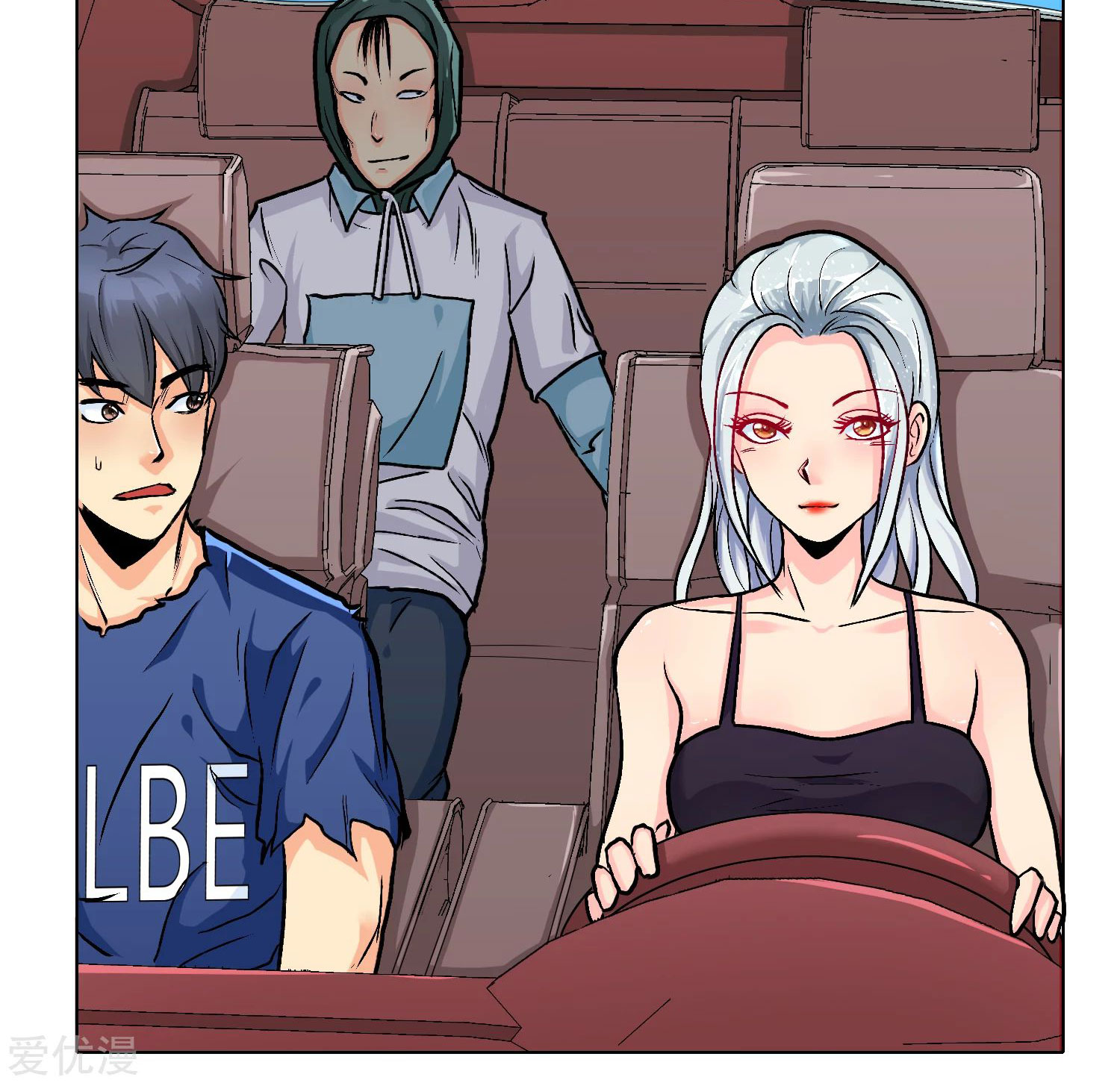 Page 12 of Chapter 33