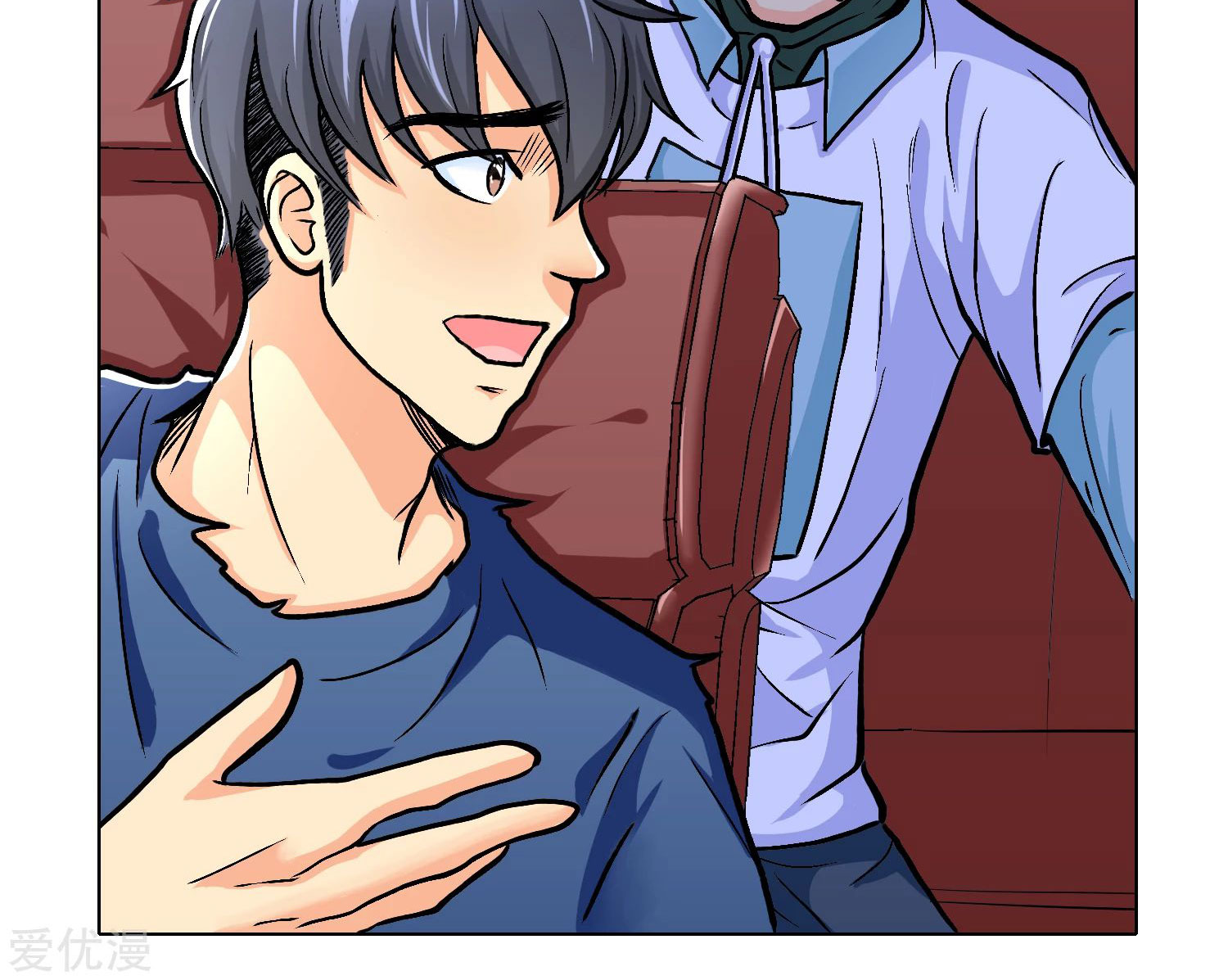 Page 20 of Chapter 33