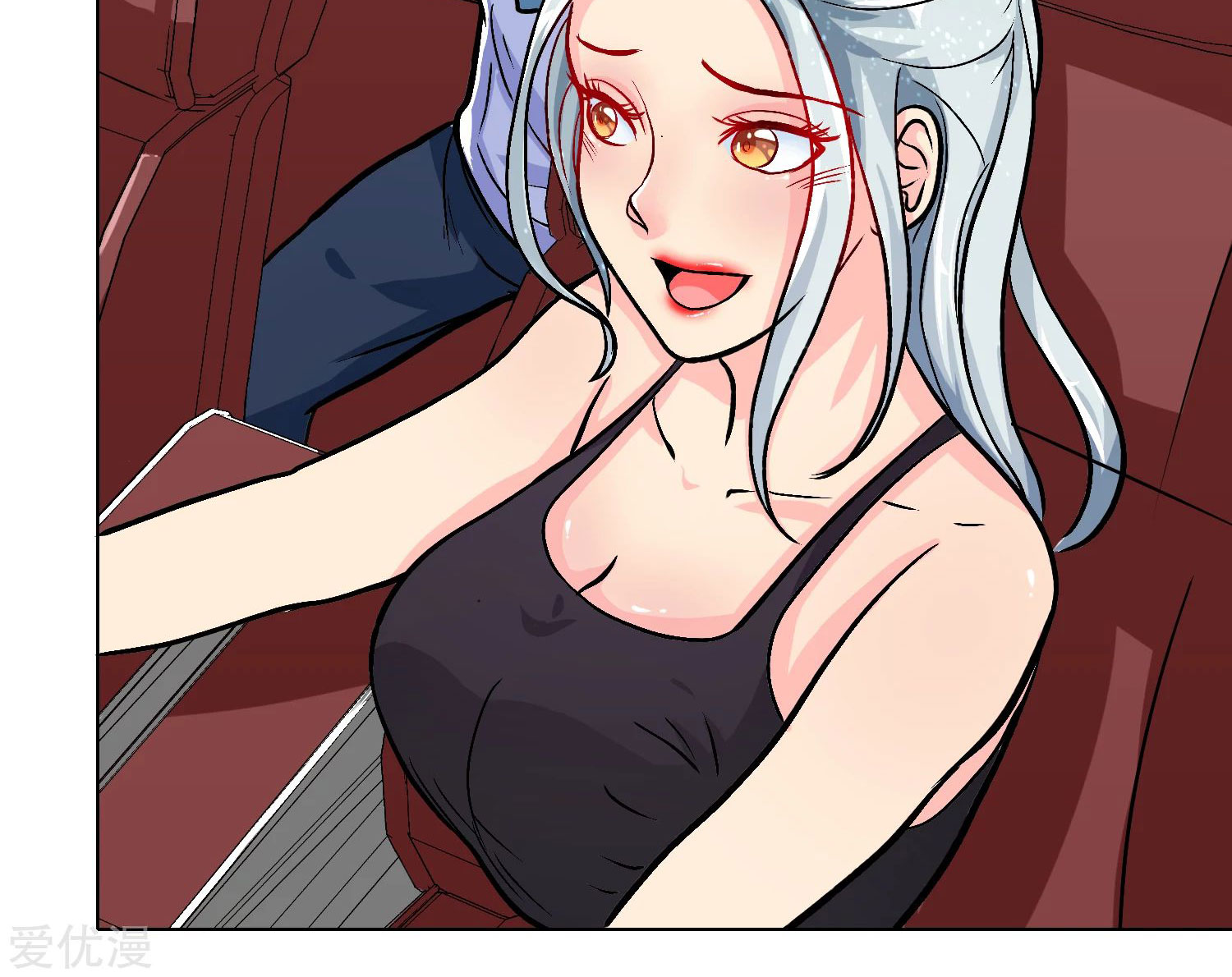 Page 28 of Chapter 33