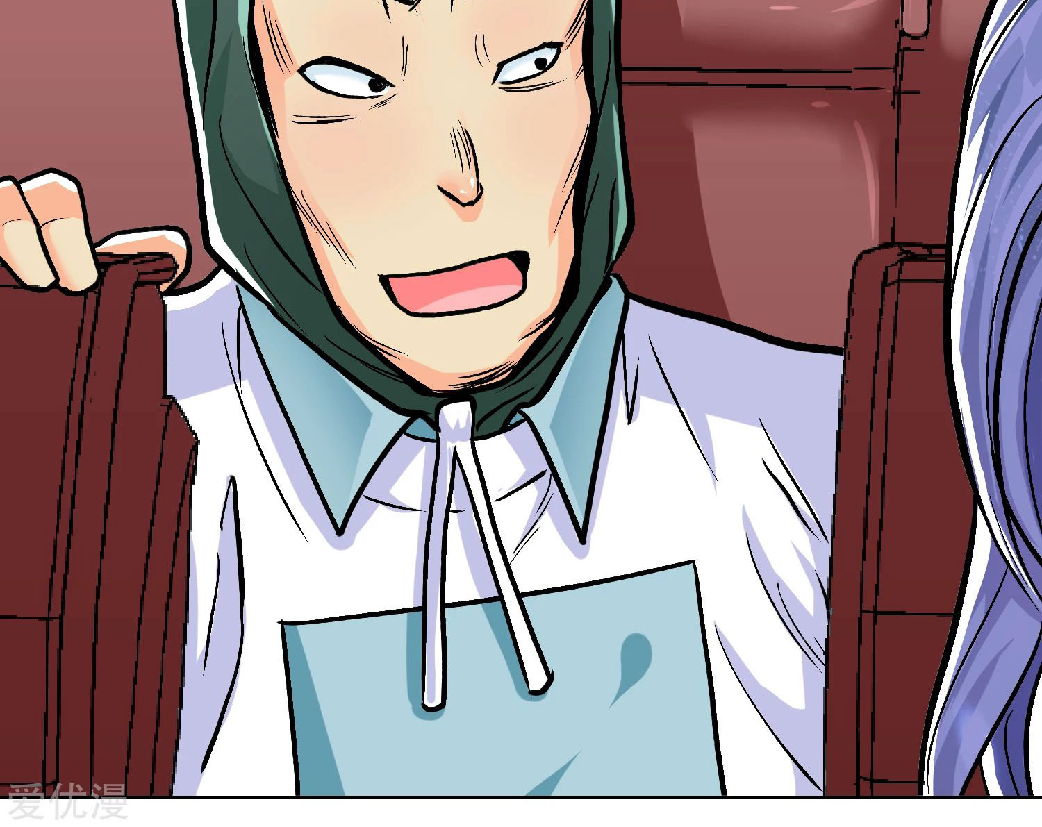Page 30 of Chapter 33