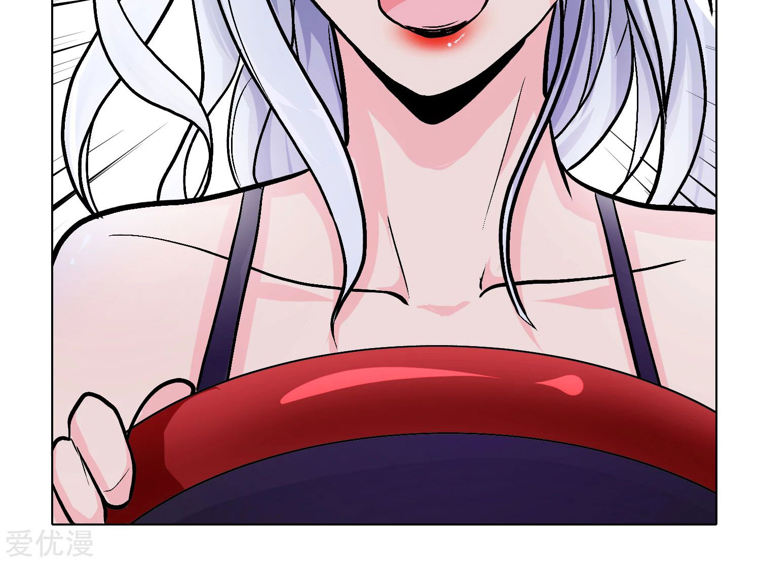 Page 33 of Chapter 33