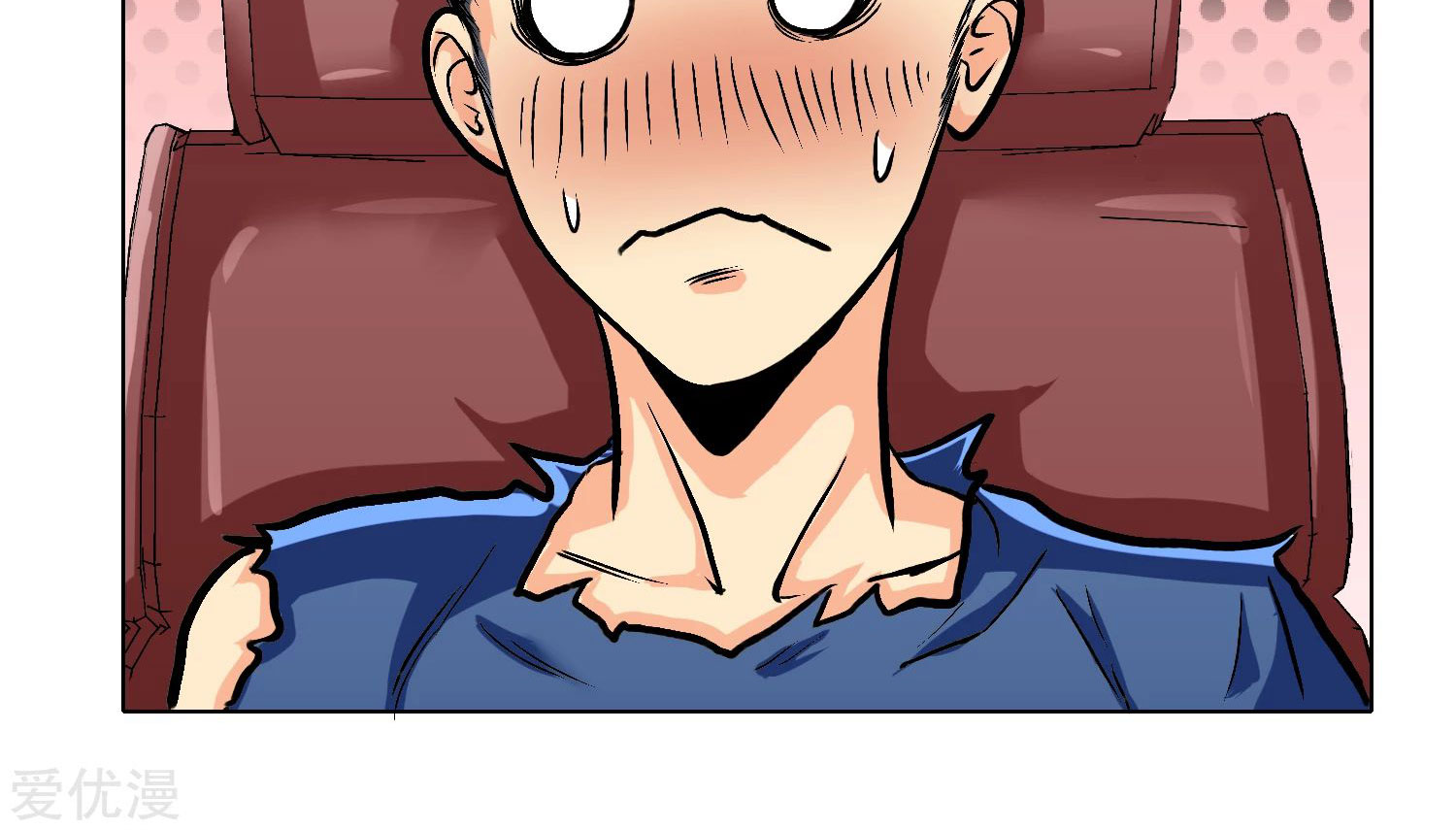 Page 35 of Chapter 33