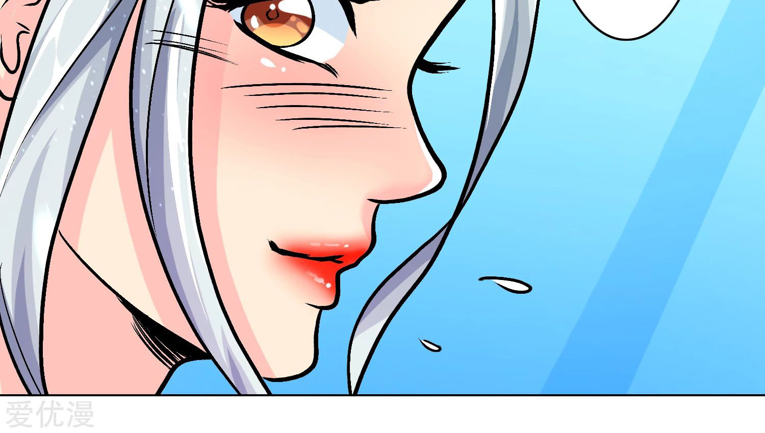 Page 37 of Chapter 33
