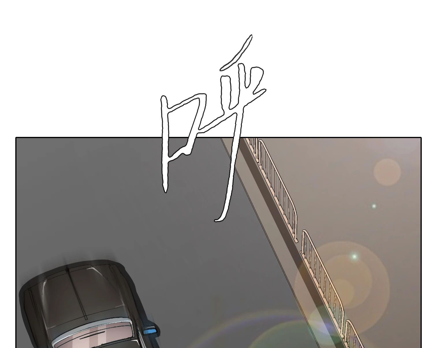 Page 38 of Chapter 33