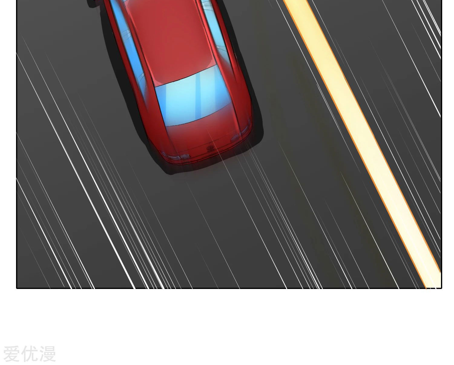 Page 40 of Chapter 33