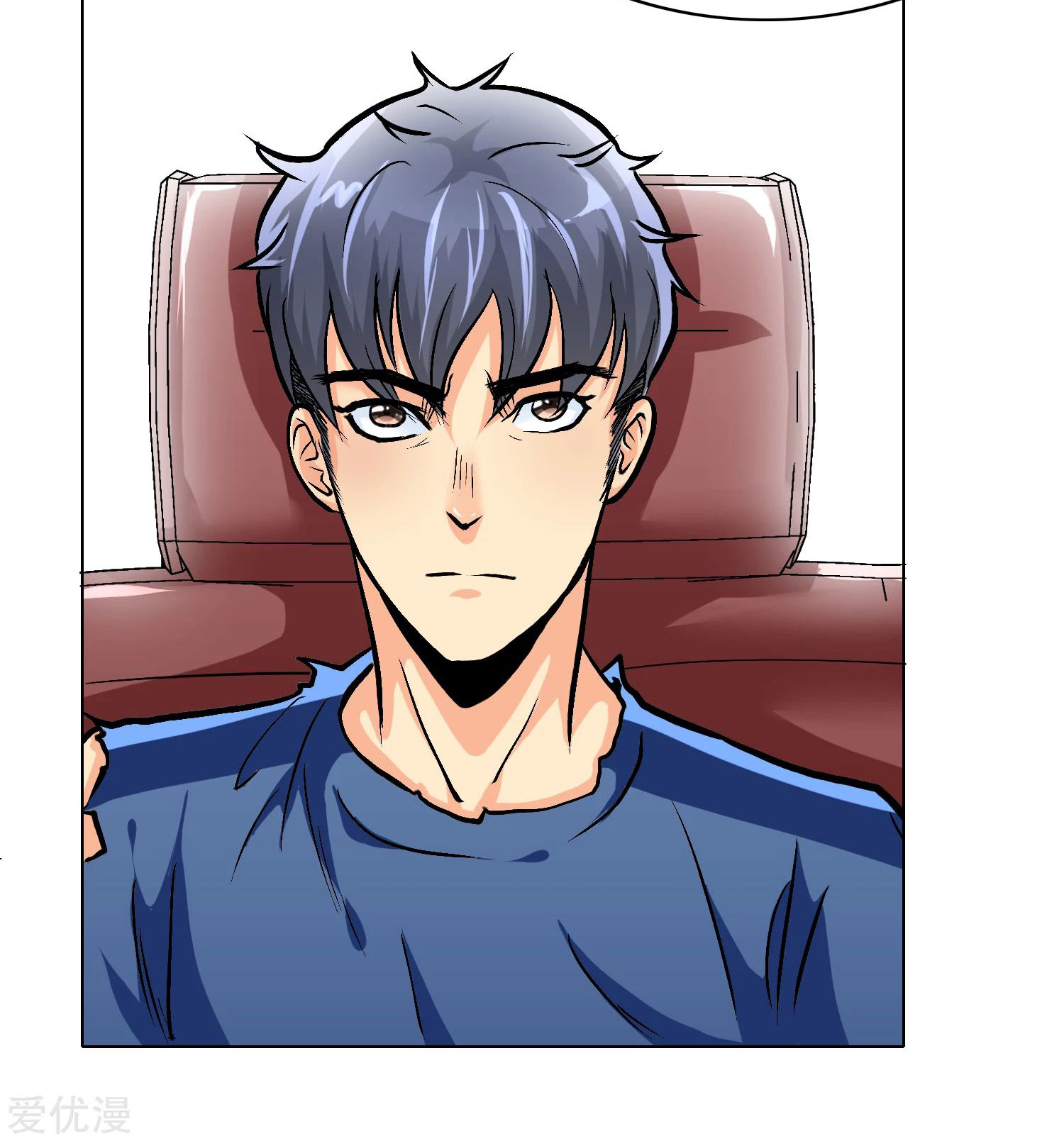 Page 43 of Chapter 33