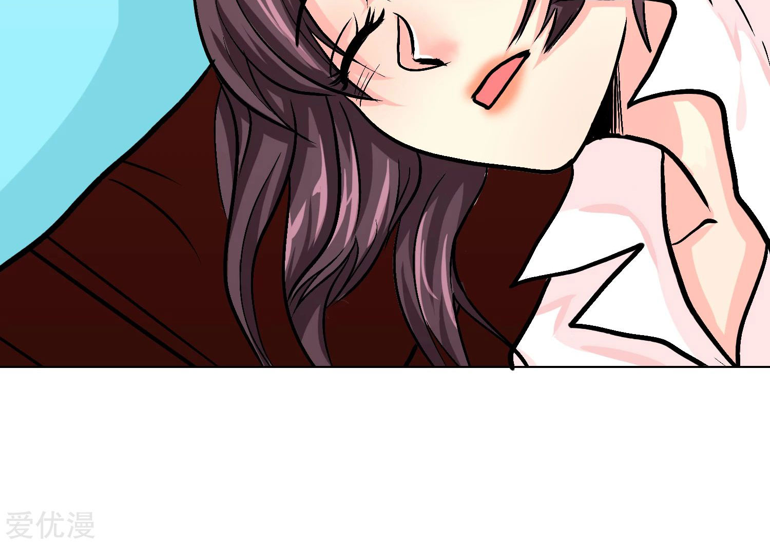 Page 49 of Chapter 33