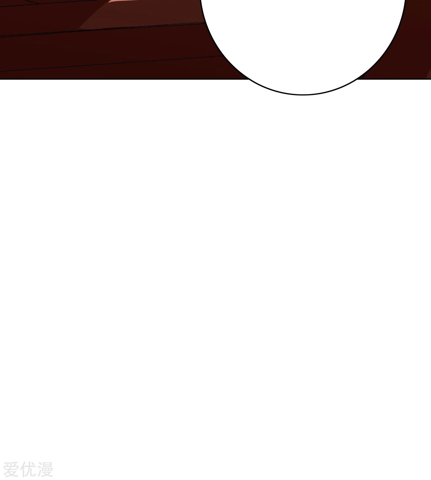 Page 55 of Chapter 33