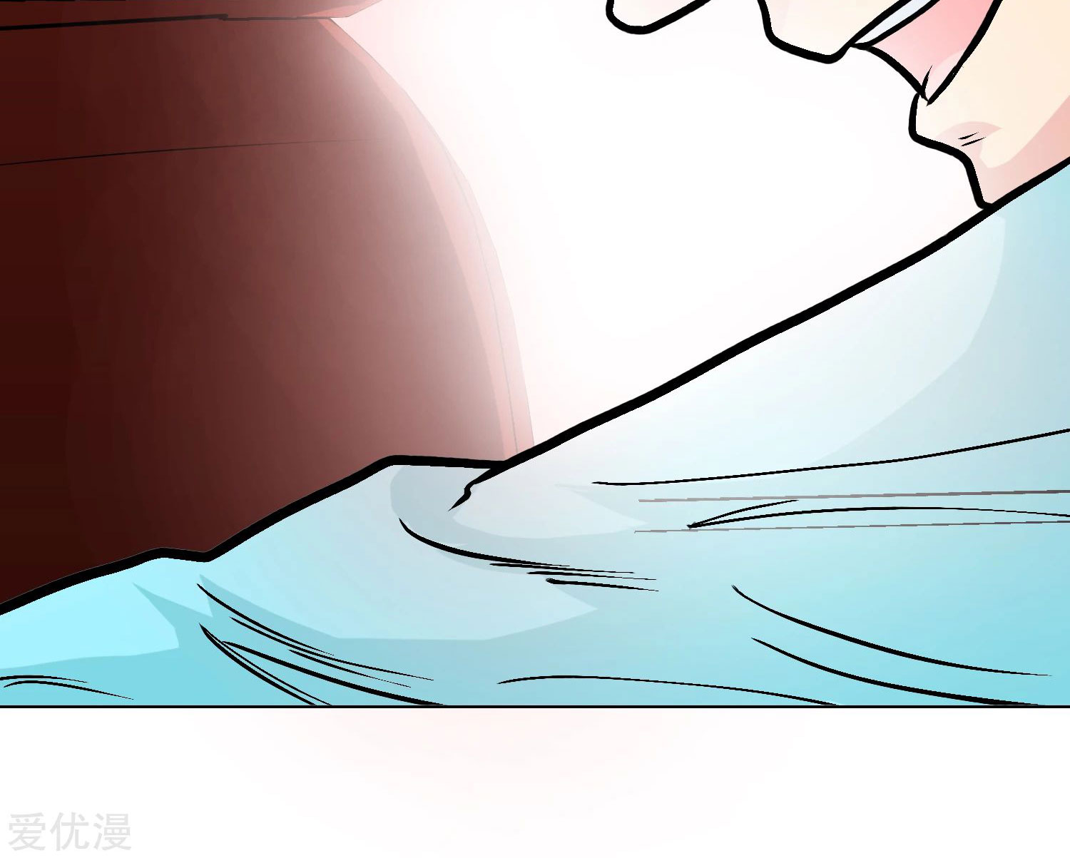 Page 58 of Chapter 33