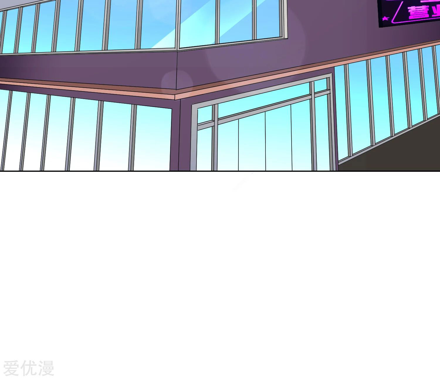 Page 62 of Chapter 33