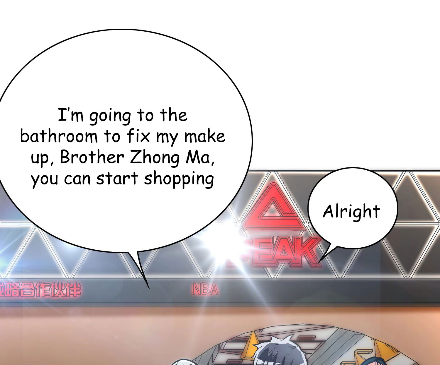 Page 63 of Chapter 33