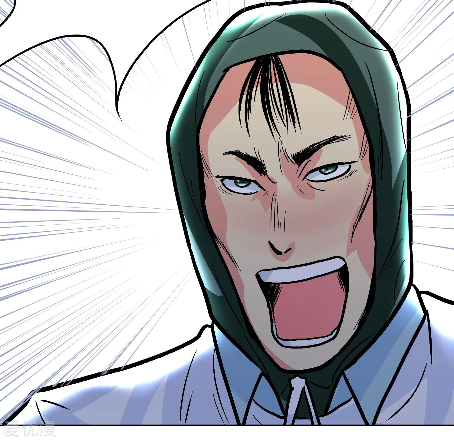 Page 81 of Chapter 33