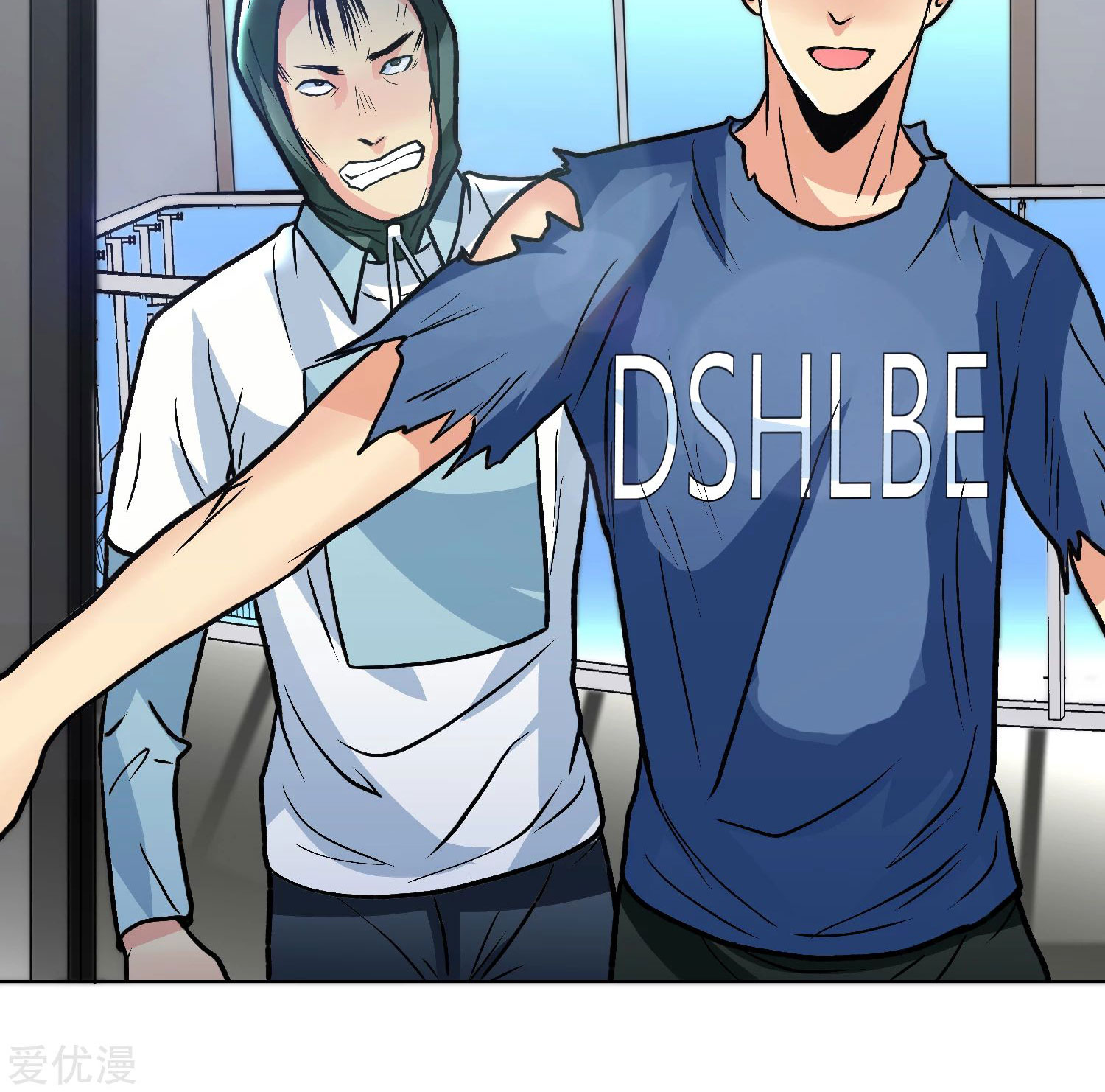 Page 83 of Chapter 33