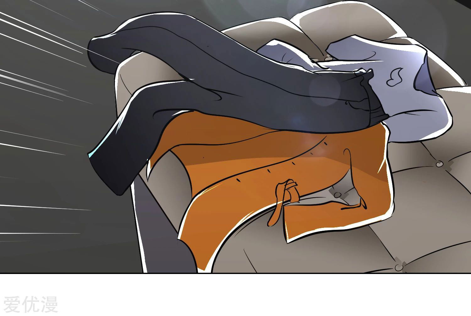 Page 90 of Chapter 33