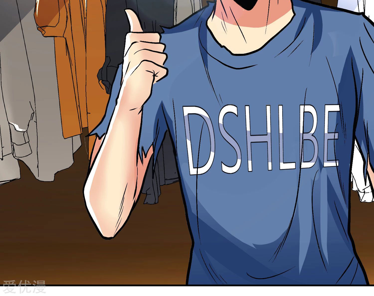 Page 93 of Chapter 33