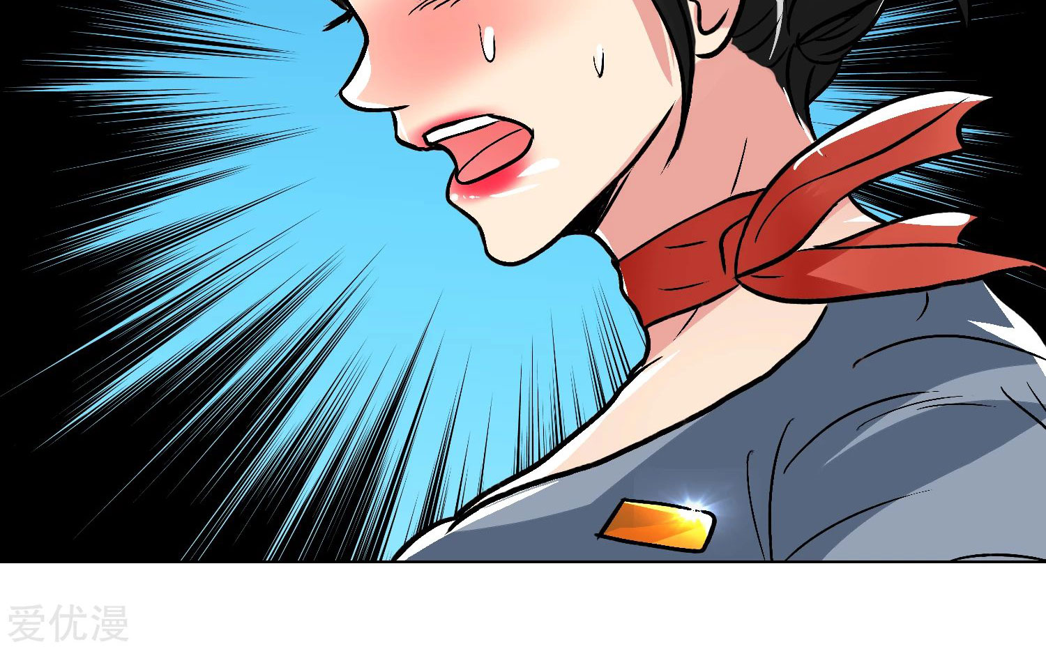 Page 95 of Chapter 33