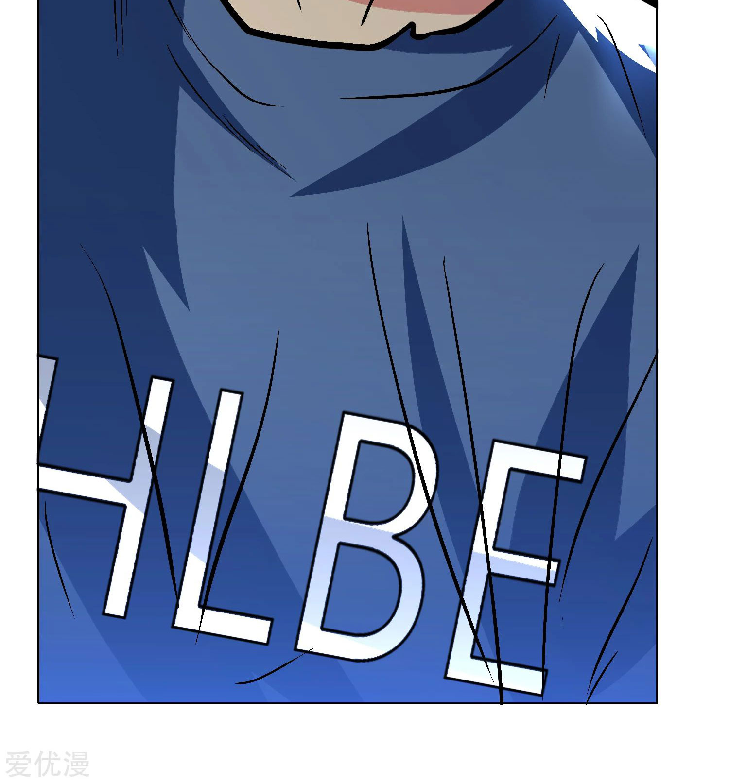 Page 98 of Chapter 33