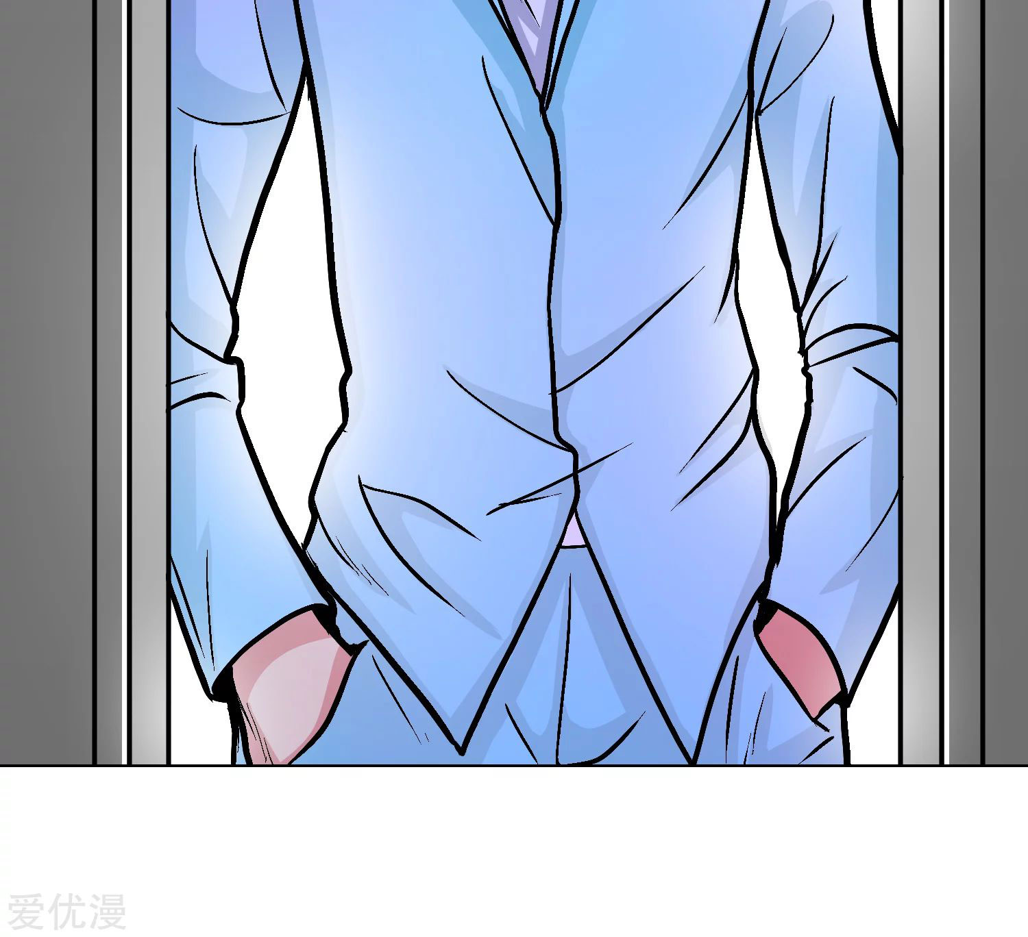 Page 10 of Chapter 34