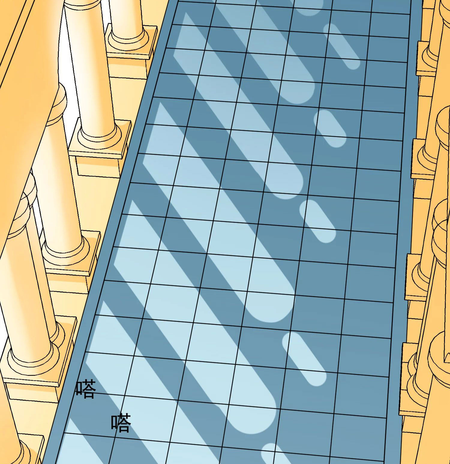 Page 15 of Chapter 34