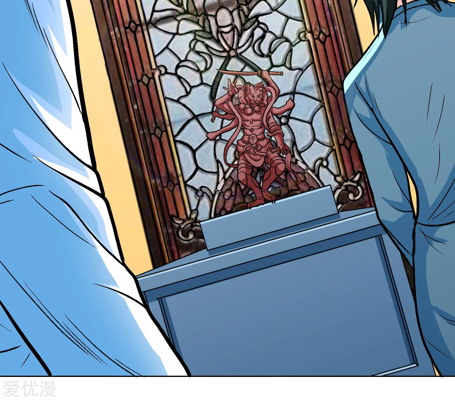 Page 19 of Chapter 34