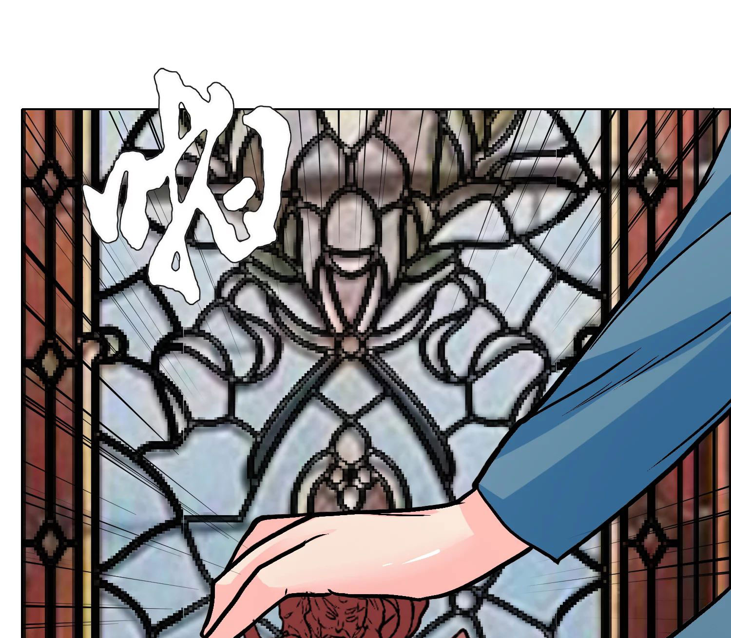 Page 20 of Chapter 34