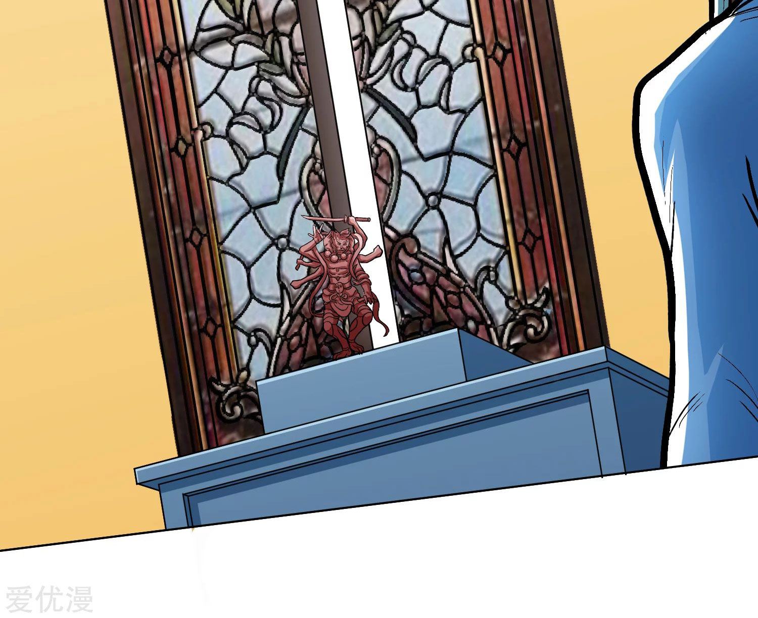 Page 24 of Chapter 34