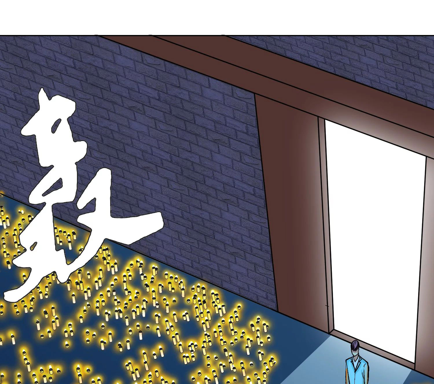 Page 30 of Chapter 34