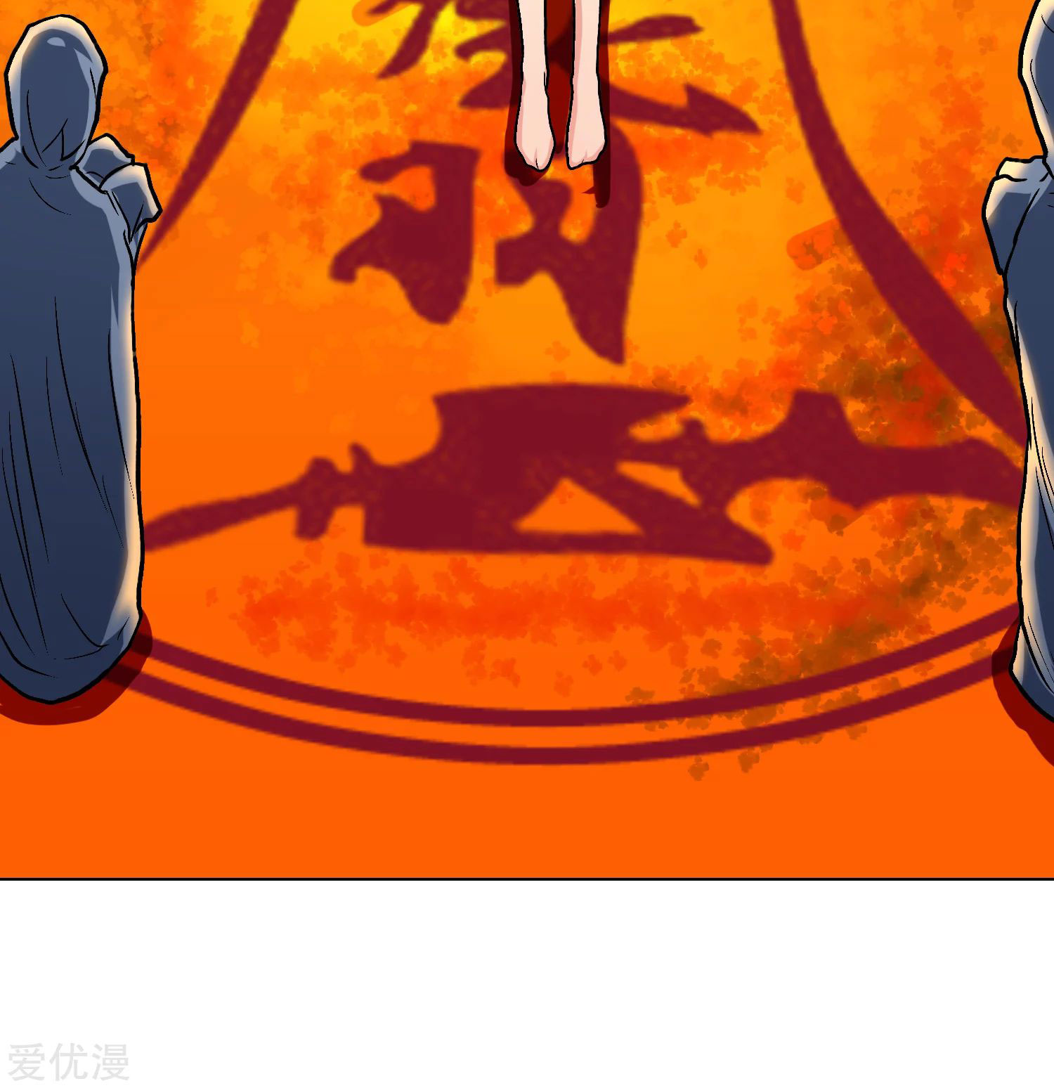 Page 39 of Chapter 34