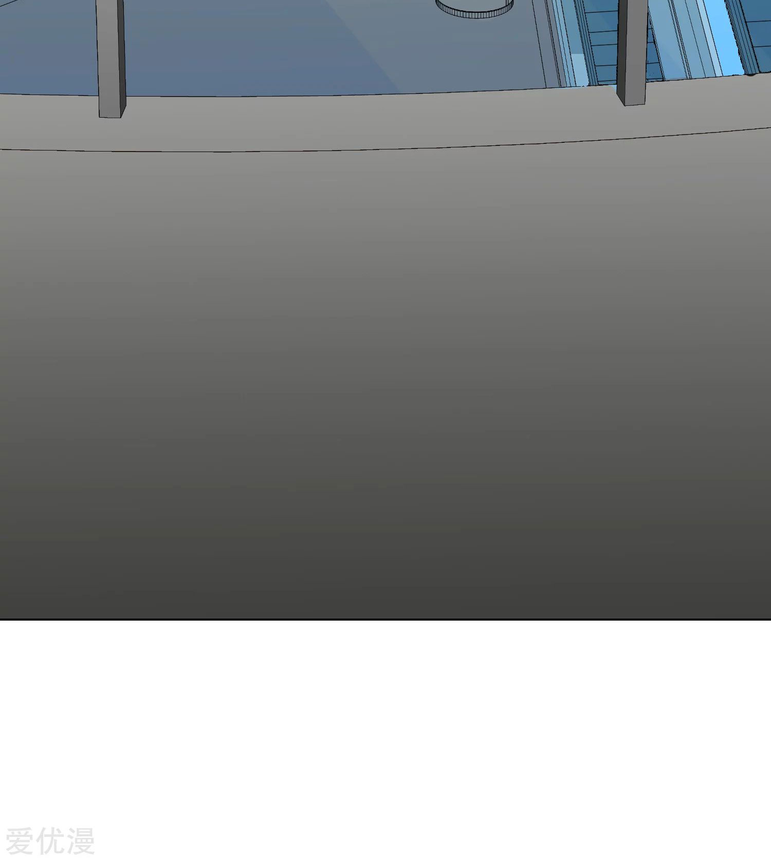 Page 46 of Chapter 34