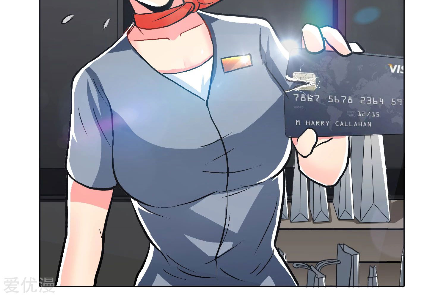 Page 59 of Chapter 34