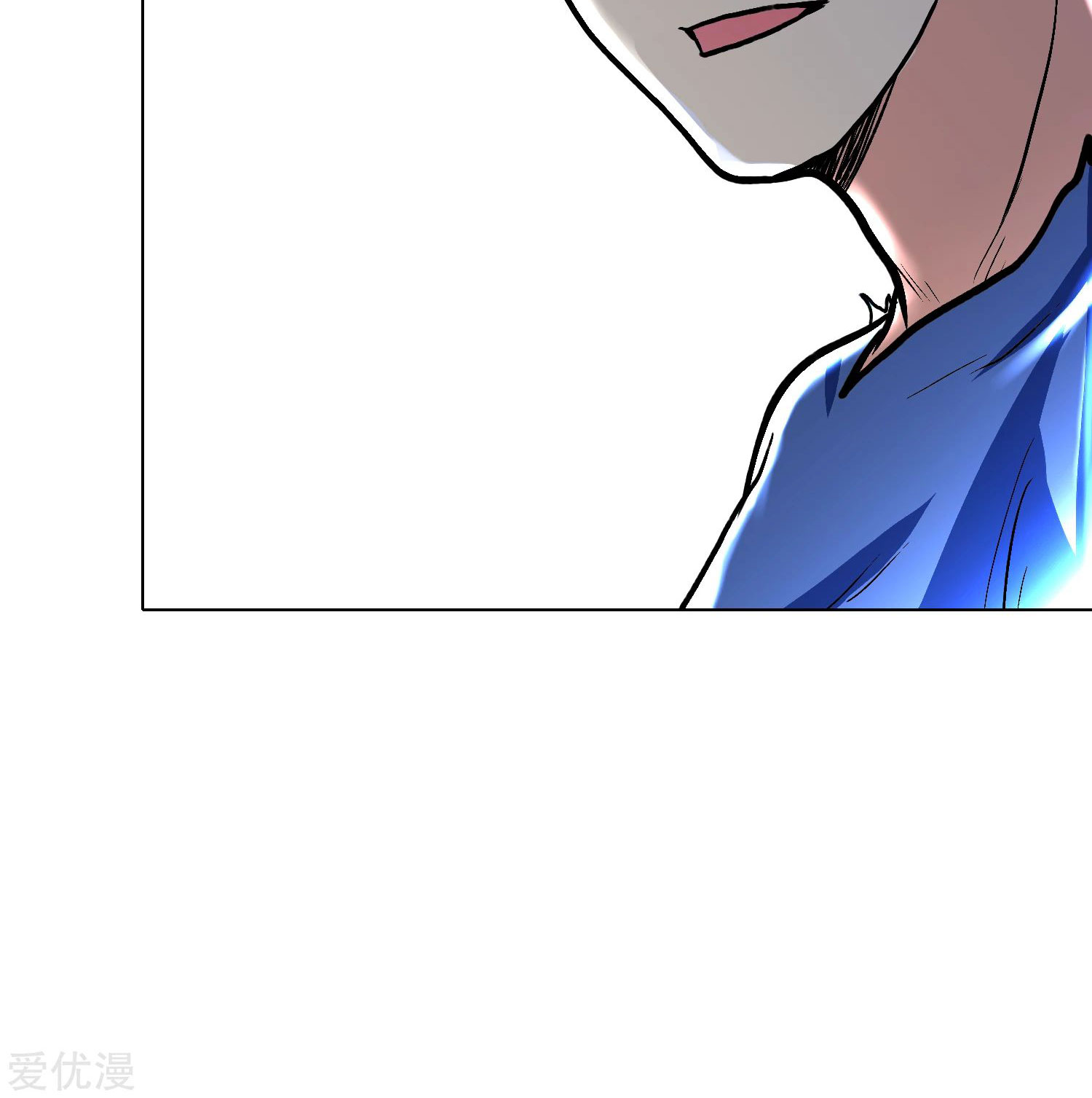 Page 61 of Chapter 34