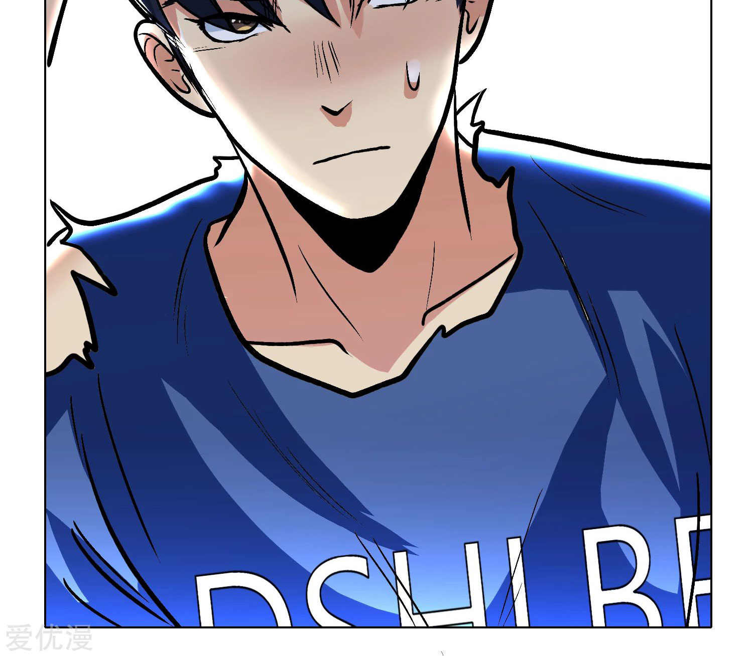Page 63 of Chapter 34
