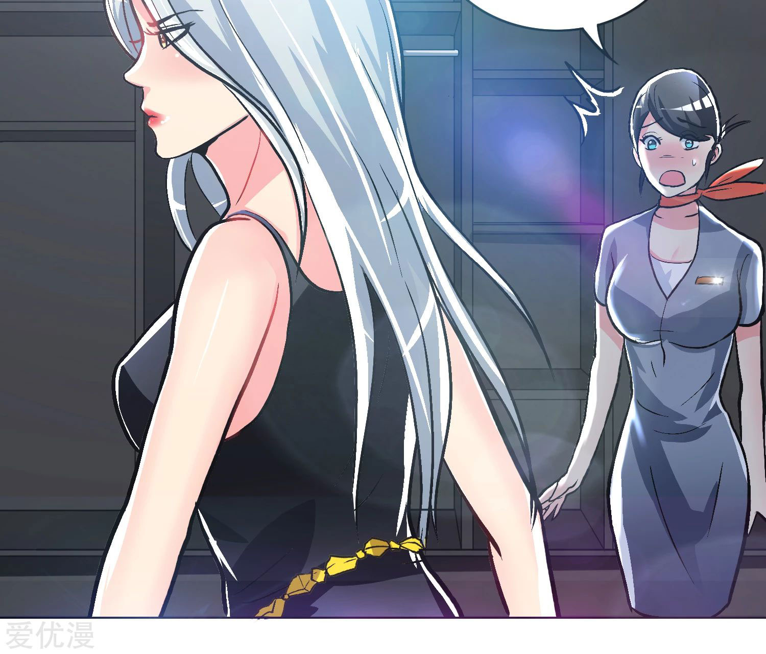 Page 79 of Chapter 34