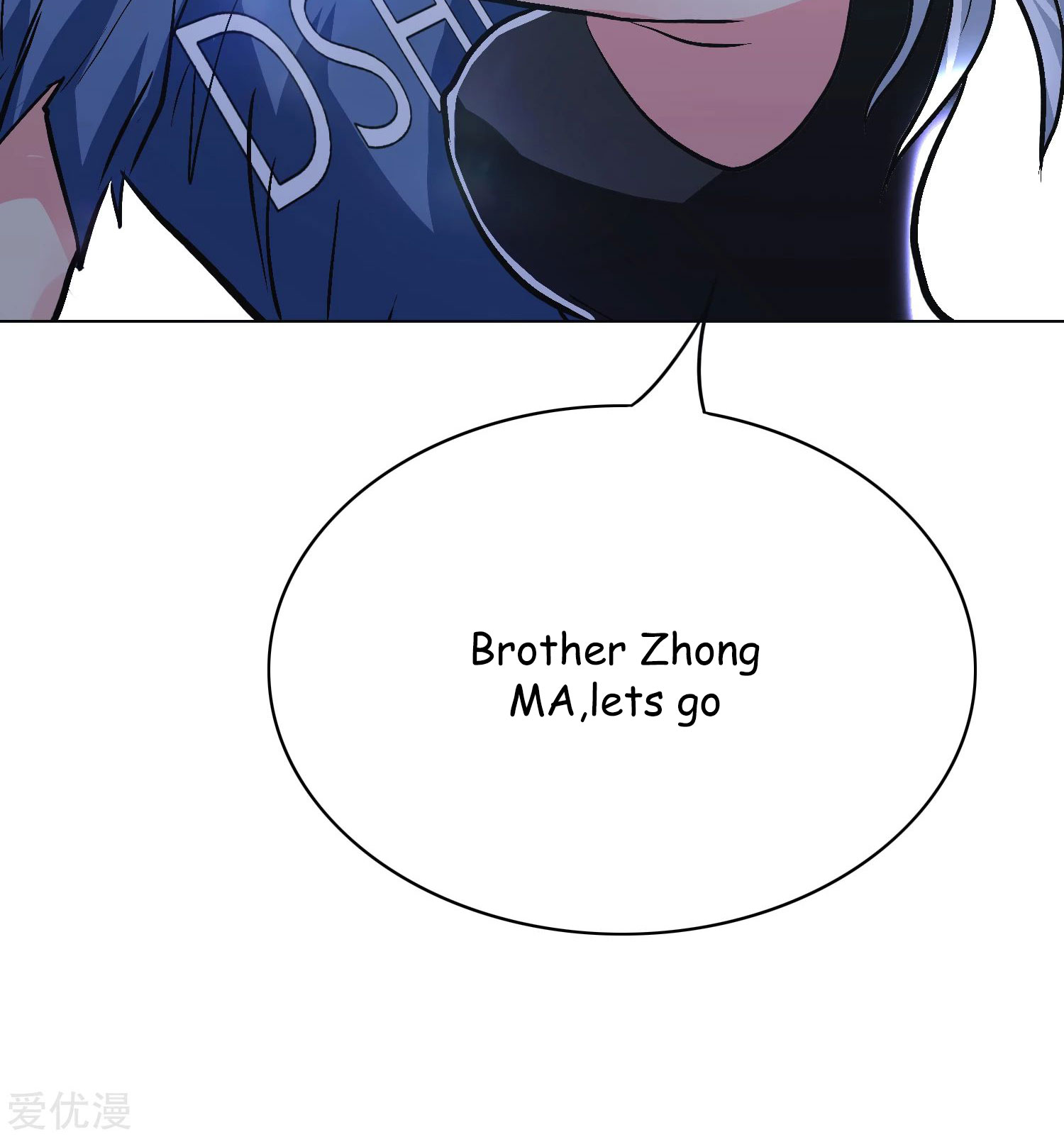 Page 83 of Chapter 34