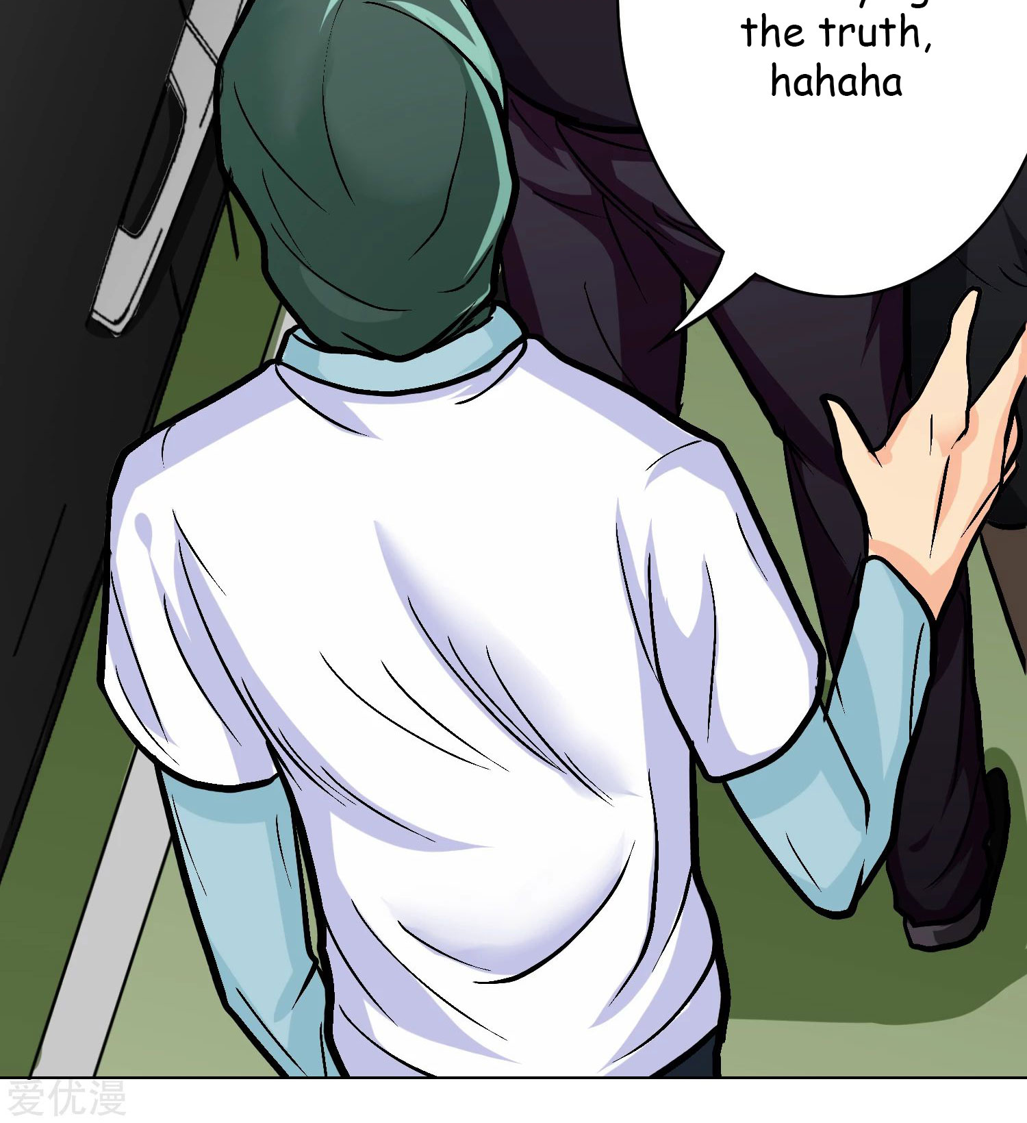 Page 17 of Chapter 35