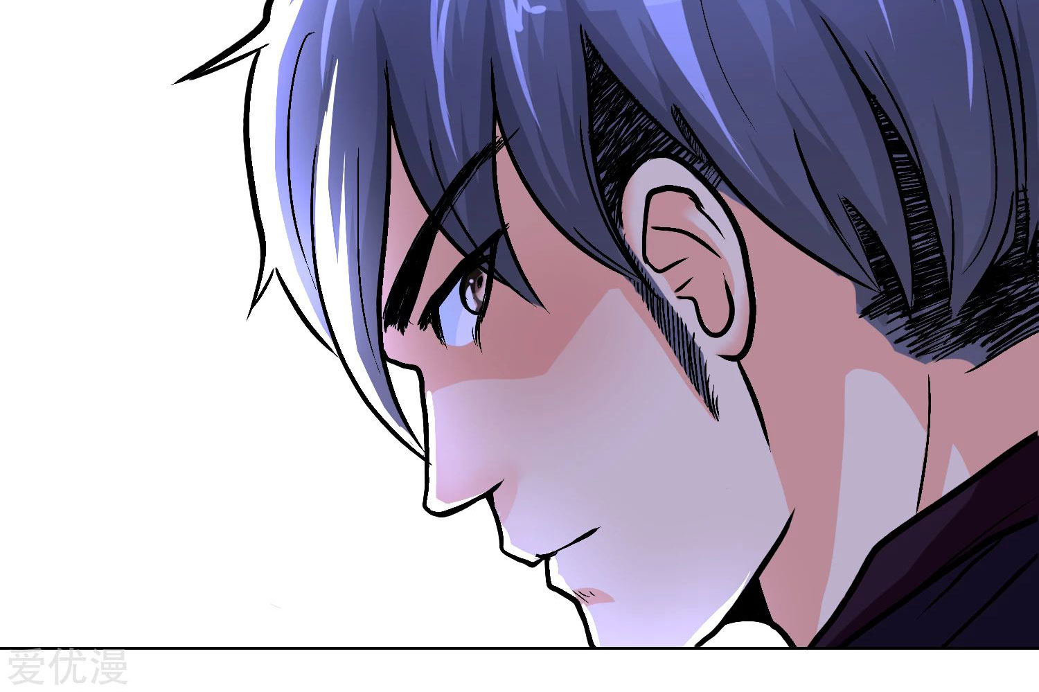 Page 19 of Chapter 35