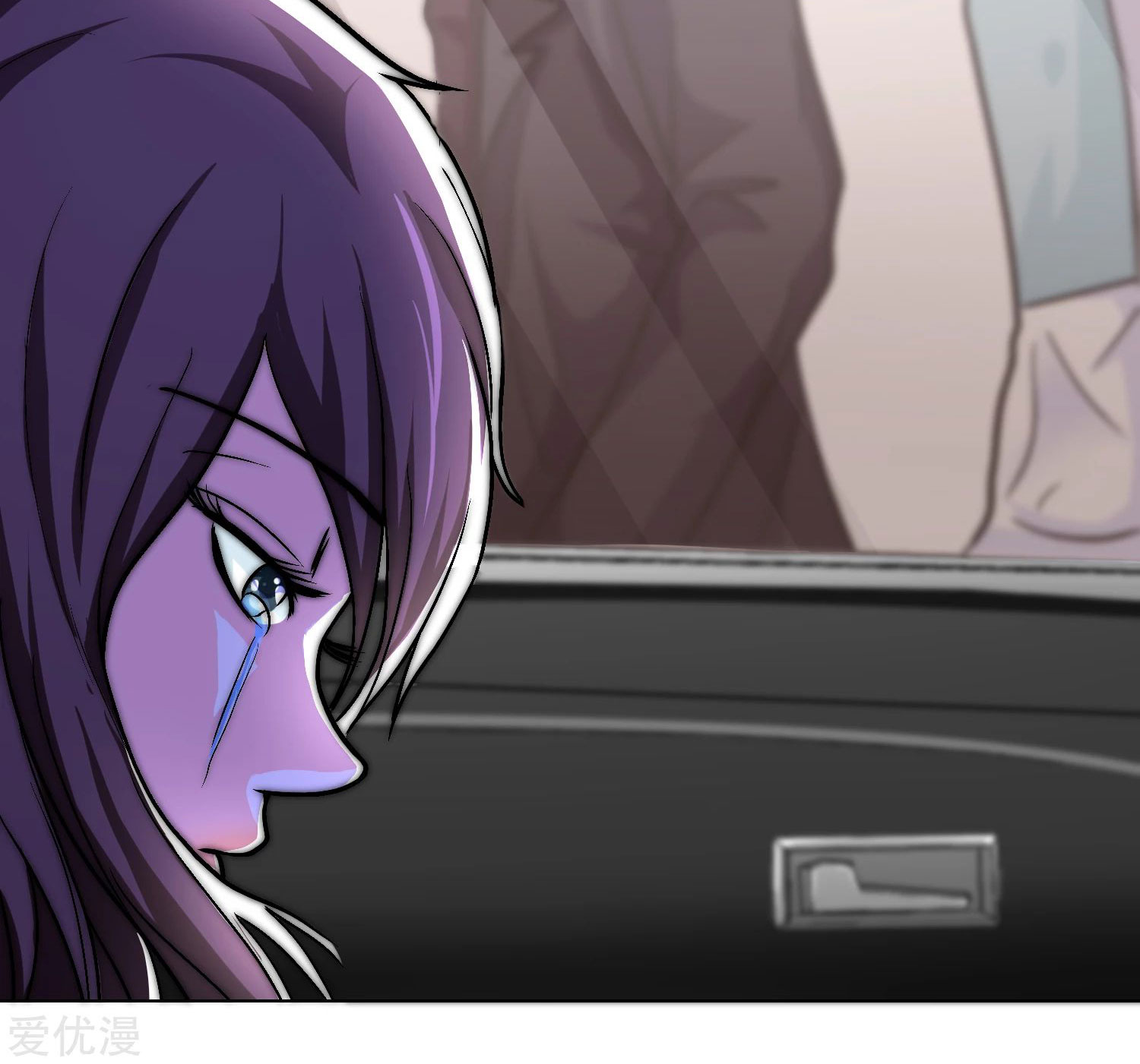 Page 23 of Chapter 35