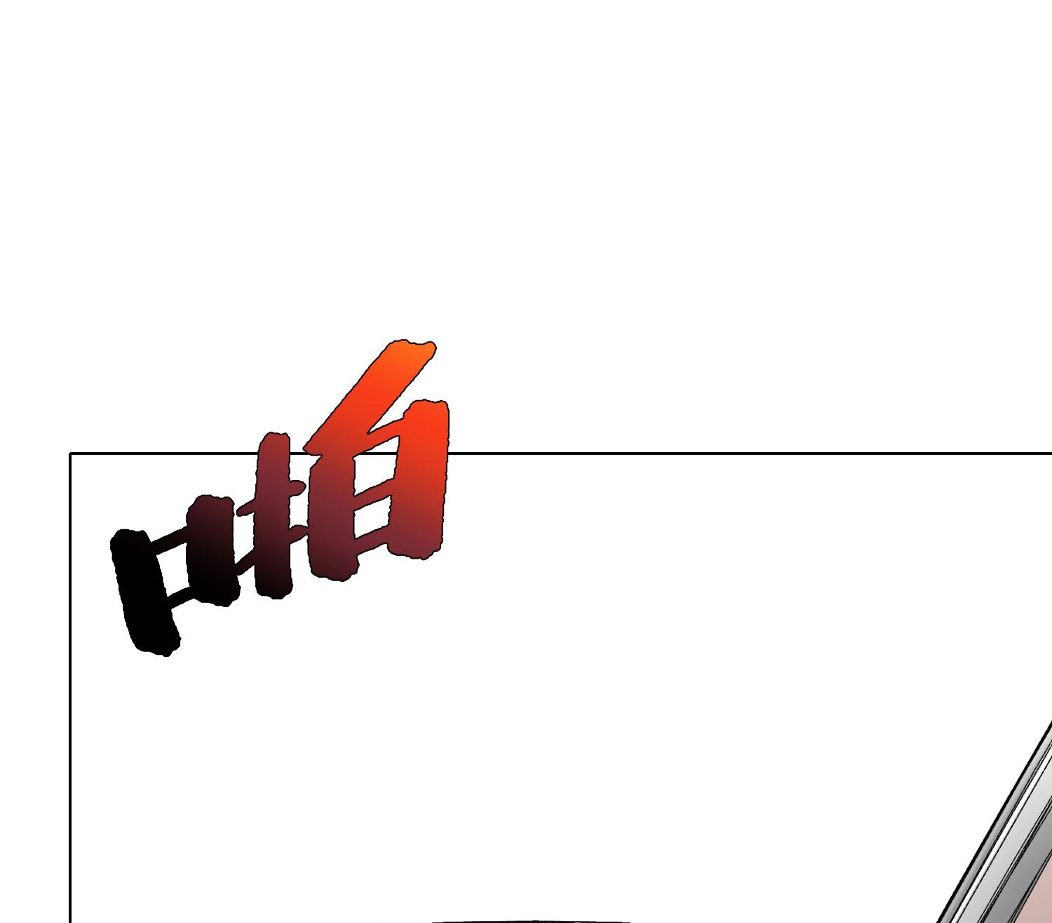 Page 28 of Chapter 35