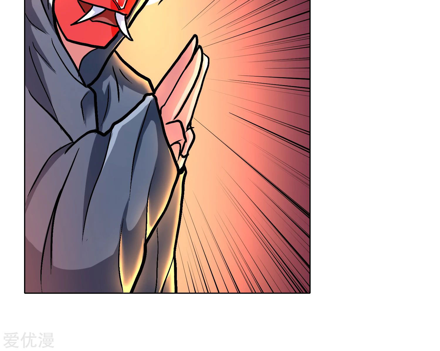 Page 42 of Chapter 35