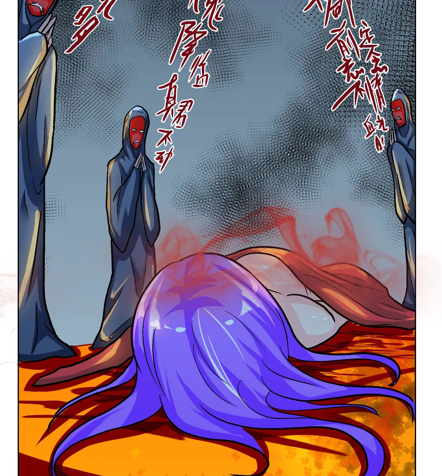 Page 46 of Chapter 35