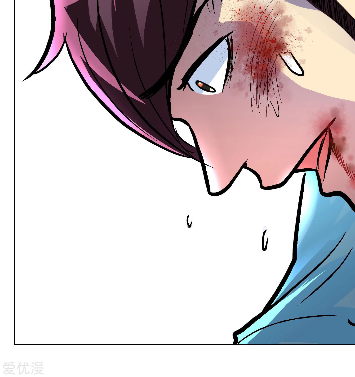 Page 77 of Chapter 35