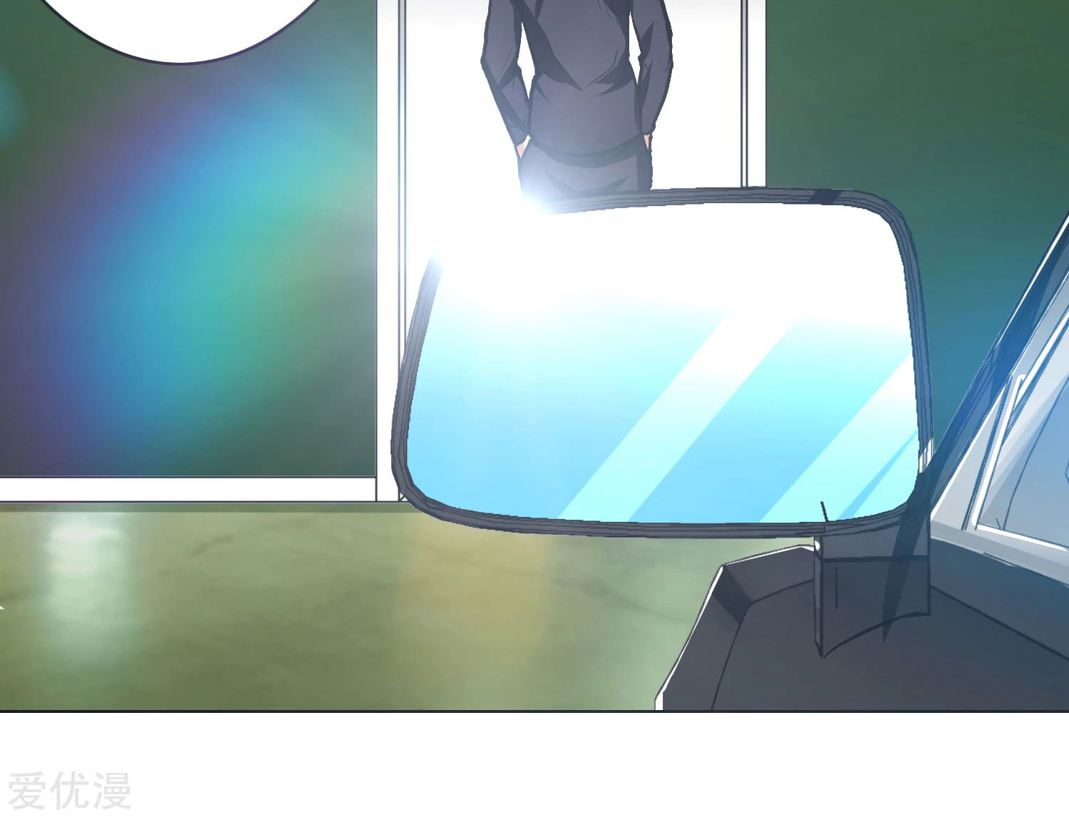 Page 84 of Chapter 35