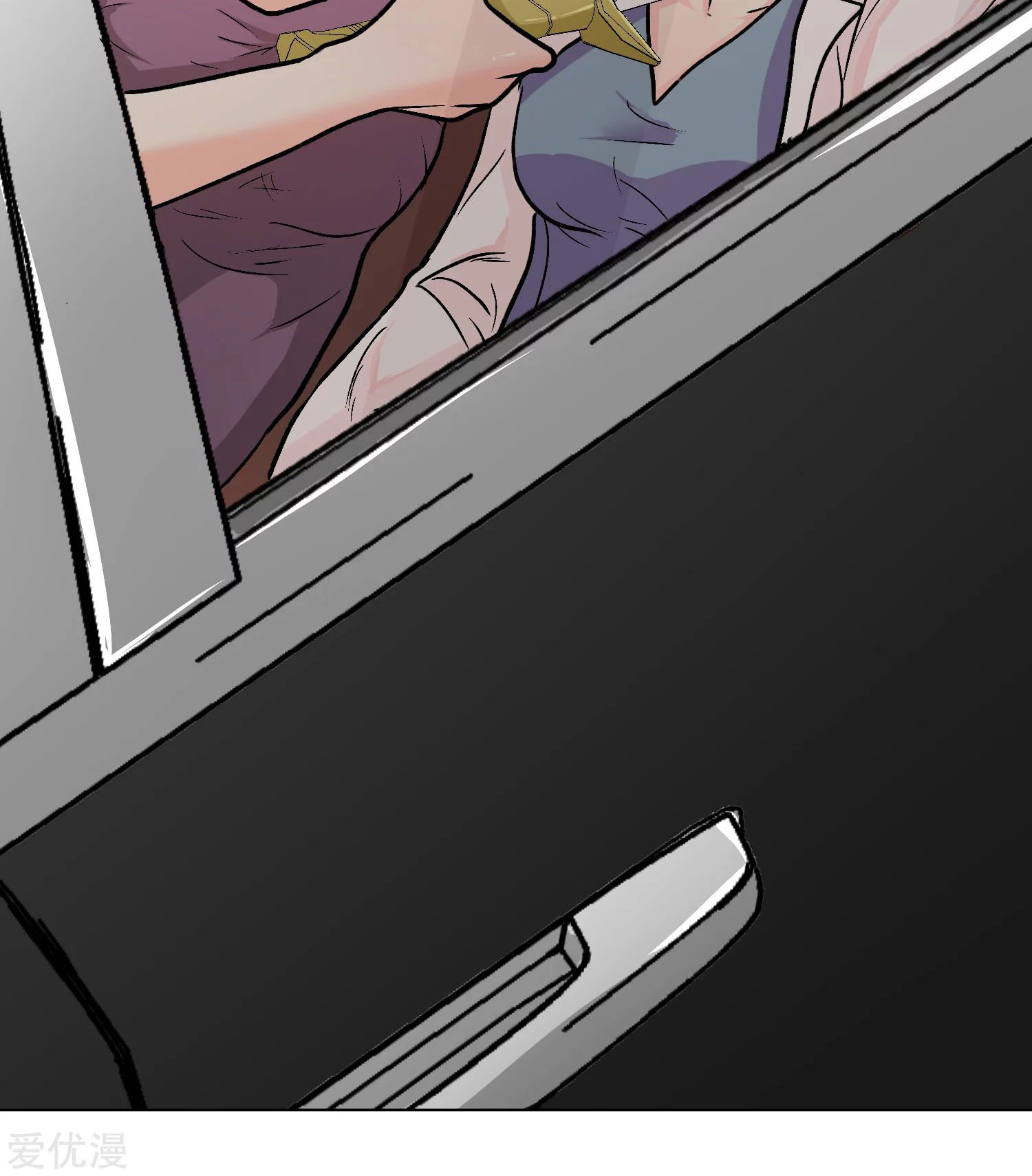 Page 16 of Chapter 36