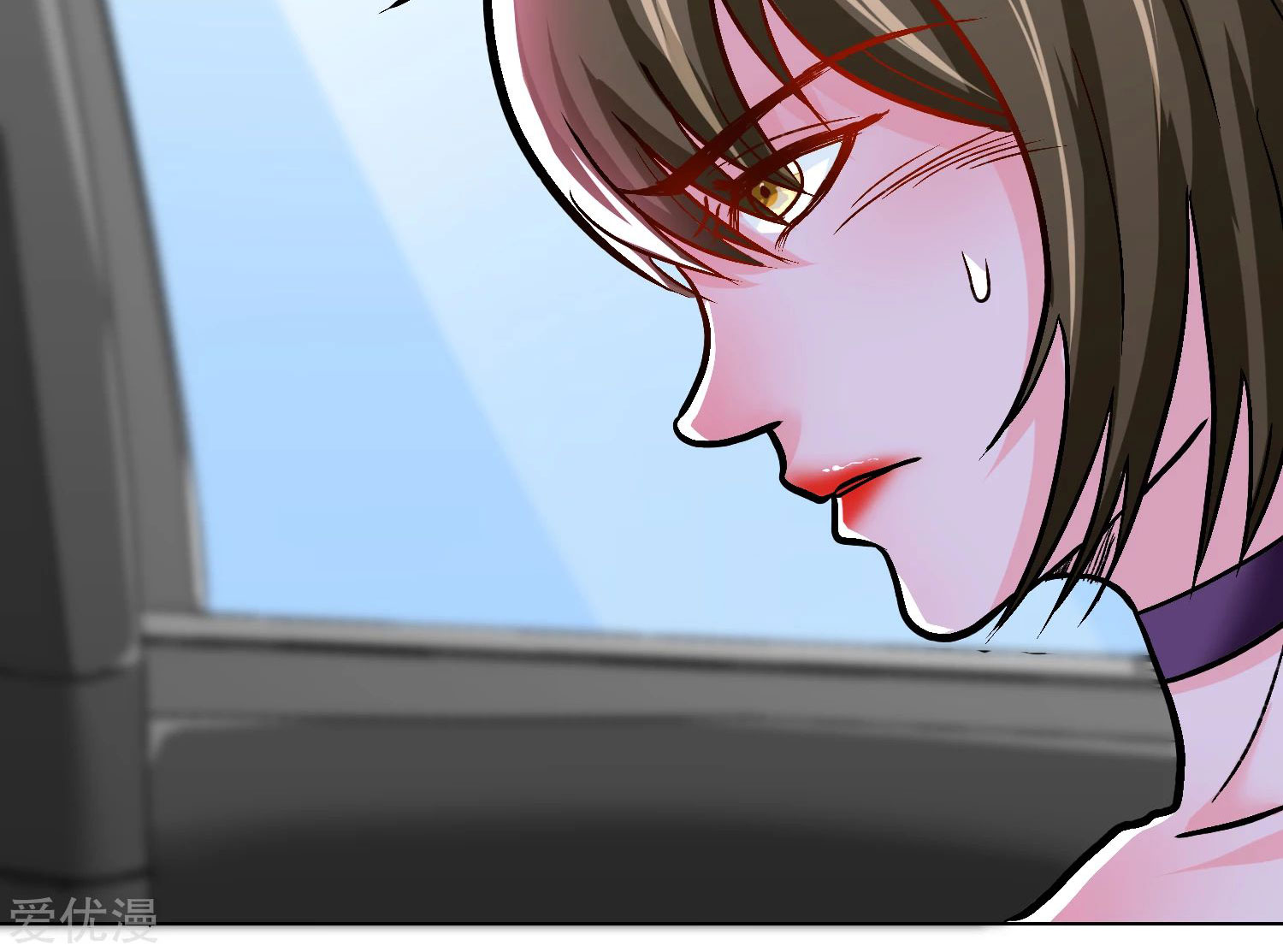 Page 30 of Chapter 36